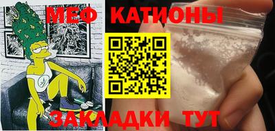 МДПВ Кумертау