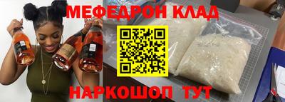 МДПВ Кумертау
