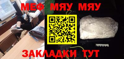 МДПВ Кумертау