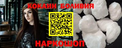 ALPHA-PVP Кулебаки