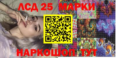 ALPHA-PVP Кулебаки