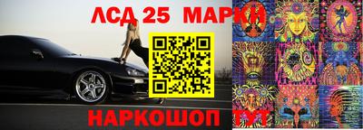 МДПВ Кумертау