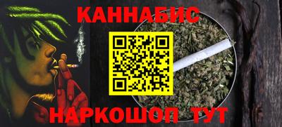 мескалин Кунгур