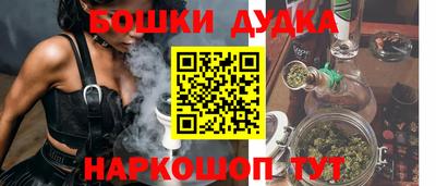ALPHA-PVP Кулебаки