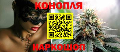 мескалин Кунгур