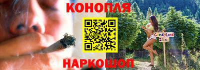 ALPHA-PVP Кулебаки
