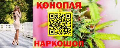 мескалин Кунгур