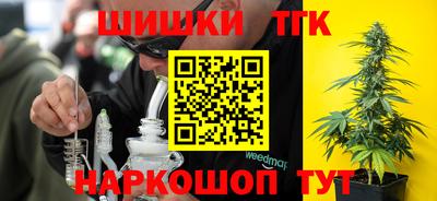 мескалин Кунгур