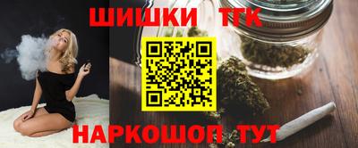 мескалин Кунгур