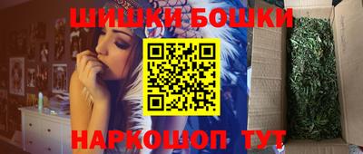 ALPHA-PVP Кулебаки