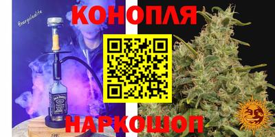 ALPHA-PVP Кулебаки