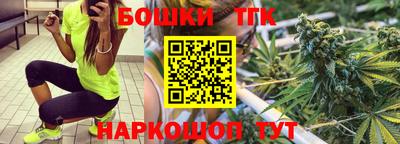 мескалин Кунгур