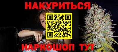 ALPHA-PVP Кулебаки