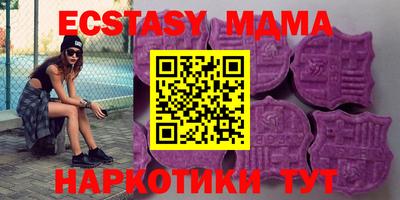 МДПВ Кумертау