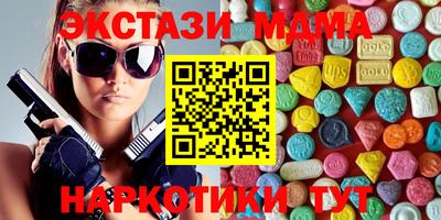 МДПВ Кумертау