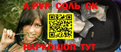 МДПВ Кумертау