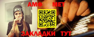 ALPHA-PVP Кулебаки