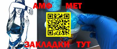 МДПВ Кумертау