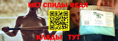 МДПВ Кумертау