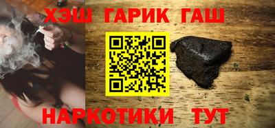 ALPHA-PVP Кулебаки