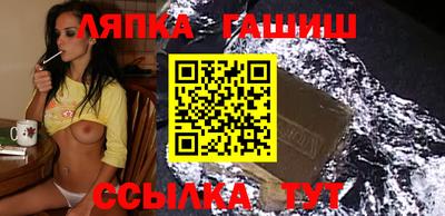 мескалин Кунгур