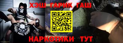 ALPHA-PVP Кулебаки