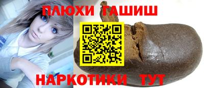 мескалин Кунгур