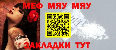 МДПВ Кумертау