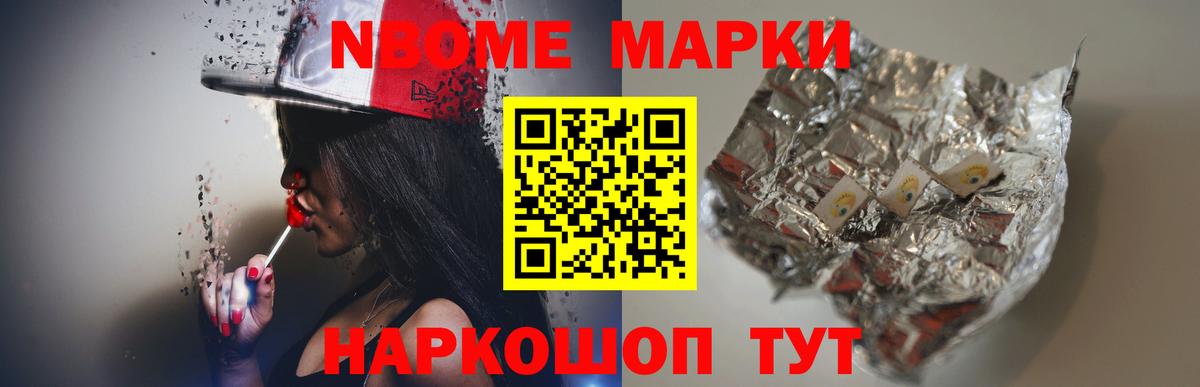LSD-25 экстази ecstasy  Вход с VPN  LSD-25 экстази  ЛСД экстази ecstasy  Гатчина 